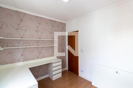 Quarto 1 de apartamento à venda com 2 quartos, 45m² em Vila Rui Barbosa, São Paulo