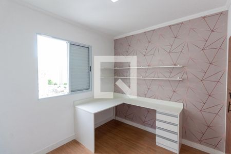 Quarto 1 de apartamento à venda com 2 quartos, 45m² em Vila Rui Barbosa, São Paulo