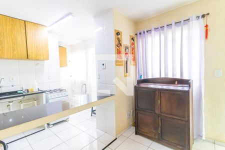 Sala de apartamento à venda com 2 quartos, 49m² em Cecap, Jundiaí