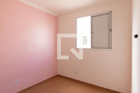 Quarto 1 de apartamento para alugar com 2 quartos, 42m² em Chácaras Hipica, Ribeirão Preto