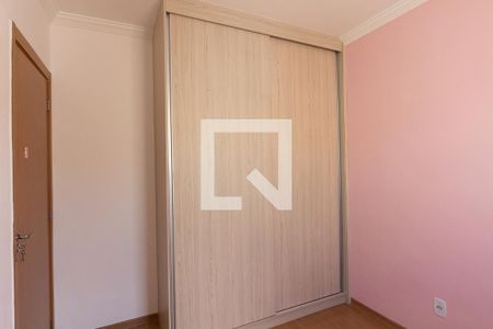 Quarto 1 de apartamento para alugar com 2 quartos, 42m² em Chácaras Hipica, Ribeirão Preto