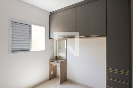 Quarto 1 de apartamento para alugar com 2 quartos, 96m² em Residencial Greenville, Ribeirão Preto