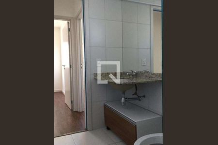 Apartamento à venda com 2 quartos, 56m² em Jardim Colorado, São Paulo