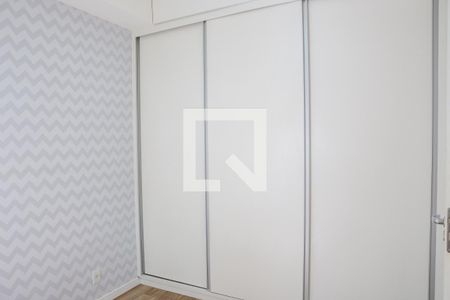 Quarto de casa de condomínio para alugar com 1 quarto, 35m² em Barra Funda, São Paulo