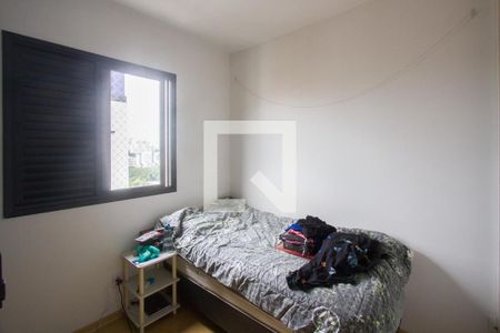 Quarto 2 de apartamento para alugar com 4 quartos, 127m² em Santo Amaro, São Paulo