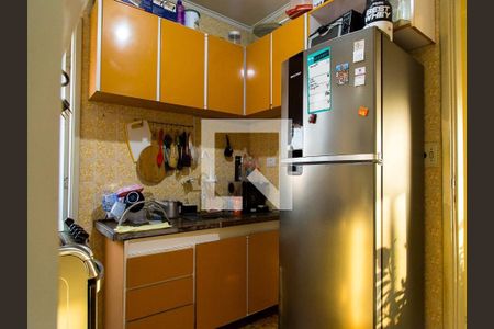 Apartamento à venda com 2 quartos, 74m² em Mirandópolis, São Paulo