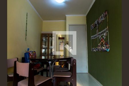 Apartamento à venda com 2 quartos, 74m² em Mirandópolis, São Paulo