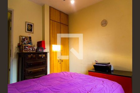 Apartamento à venda com 2 quartos, 74m² em Mirandópolis, São Paulo