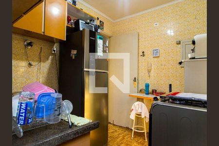 Apartamento à venda com 2 quartos, 74m² em Mirandópolis, São Paulo