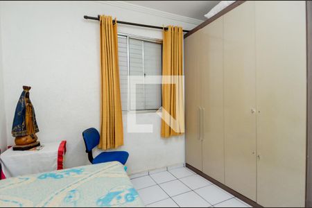 Quarto 1 de apartamento para alugar com 2 quartos, 52m² em Jardim Adriana, Guarulhos