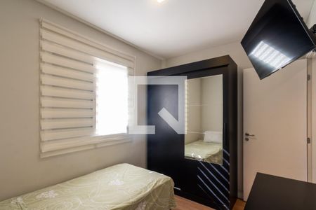 Quarto de apartamento à venda com 2 quartos, 59m² em Picanço, Guarulhos