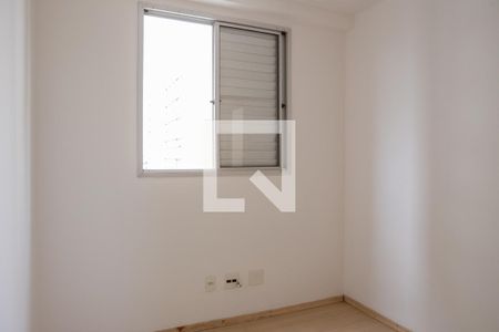 Quarto 2 de apartamento para alugar com 2 quartos, 44m² em Água Branca, São Paulo