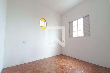 Quarto 2 de casa para alugar com 6 quartos, 234m² em Jardim das Bandeiras, Campinas