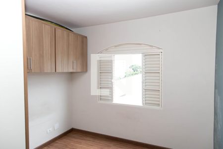 Quarto 1 de apartamento para alugar com 2 quartos, 64m² em Centro, Diadema