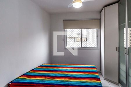 Quarto de apartamento para alugar com 1 quarto, 30m² em Vila Buarque, São Paulo