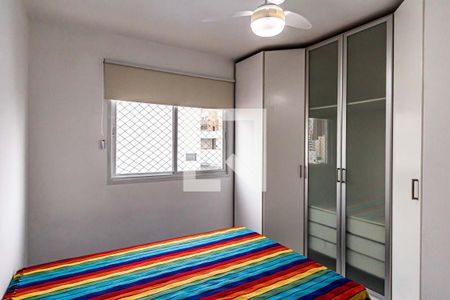 Quarto de apartamento para alugar com 1 quarto, 30m² em Vila Buarque, São Paulo