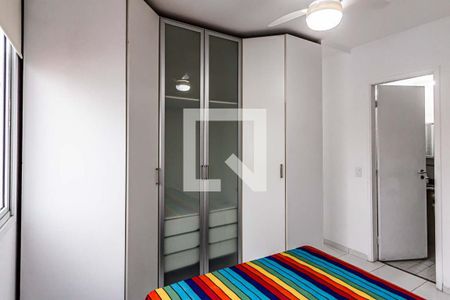 Quarto de apartamento para alugar com 1 quarto, 30m² em Vila Buarque, São Paulo