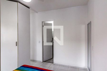 Quarto de apartamento para alugar com 1 quarto, 30m² em Vila Buarque, São Paulo