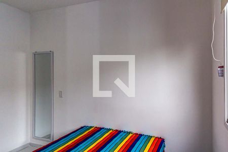 Quarto de apartamento para alugar com 1 quarto, 30m² em Vila Buarque, São Paulo