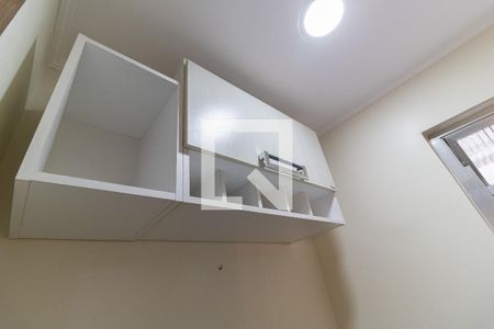 Lavabo de casa para alugar com 4 quartos, 250m² em Jardim Santa Cruz (sacoma), São Paulo