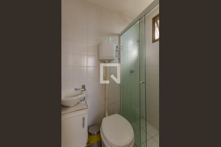 Apartamento para alugar com 100m², 2 quartos e 2 vagas Apartamento para alugar com 100m², 2 quartos e 2 vagasBanheiro de Serviço