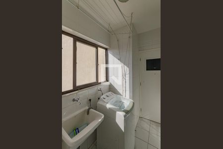 Apartamento para alugar com 100m², 2 quartos e 2 vagas Apartamento para alugar com 100m², 2 quartos e 2 vagasÁrea de Serviço