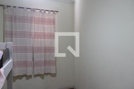 Quarto de apartamento para alugar com 1 quarto, 40m² em Guilhermina, Praia Grande