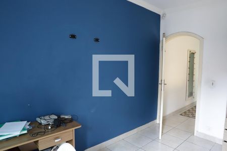 Quarto de casa para alugar com 1 quarto, 158m² em Cidade Edson, Suzano