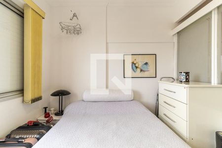 Quarto - Cama de kitnet/studio para alugar com 1 quarto, 36m² em Santa Cecília, São Paulo