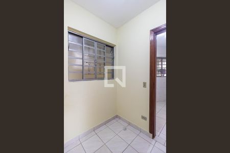 Casa à venda com 300m², 4 quartos e 6 vagas Casa à venda com 300m², 4 quartos e 6 vagasQuarto de Serviço