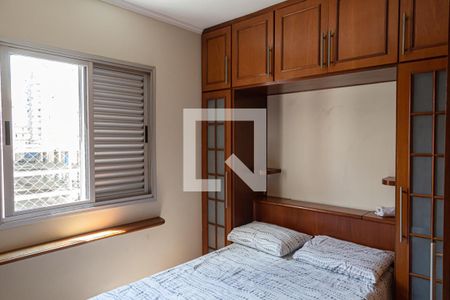 Quarto - Suite de apartamento à venda com 1 quarto, 42m² em Consolação, São Paulo