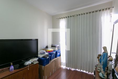 Quarto 2 de apartamento à venda com 3 quartos, 119m² em Sion, Belo Horizonte