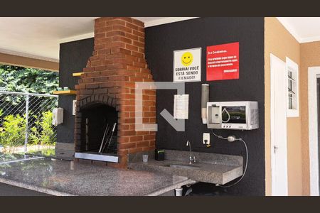 Apartamento à venda com 56m², 2 quartos e 1 vaga Apartamento à venda com 56m², 2 quartos e 1 vagaÁrea comum - Churrasqueira