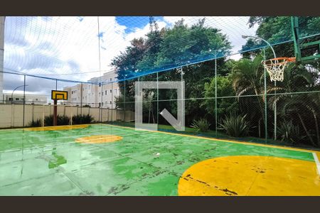 Apartamento à venda com 56m², 2 quartos e 1 vaga Apartamento à venda com 56m², 2 quartos e 1 vagaÁrea Comum - Quadra