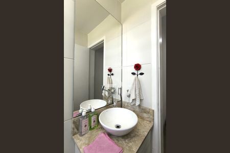 Apartamento à venda com 56m², 2 quartos e 1 vaga Apartamento à venda com 56m², 2 quartos e 1 vagaBanheiro