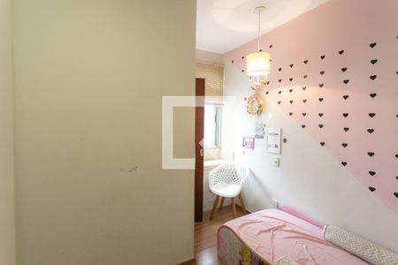 Quarto 3 - Suíte de apartamento à venda com 3 quartos, 167m² em Sagrada Família, Belo Horizonte