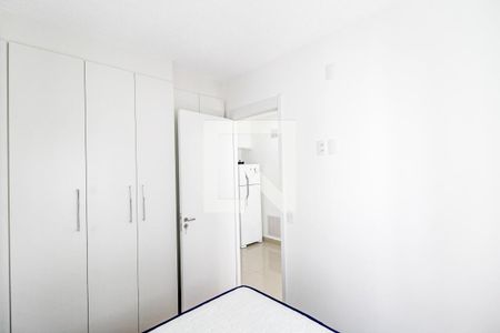 Quarto de apartamento à venda com 1 quarto, 25m² em Santo Amaro, São Paulo