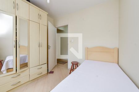 Quarto 1 de apartamento à venda com 2 quartos, 60m² em Campos Elíseos, São Paulo