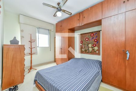 Quarto 2 de apartamento à venda com 2 quartos, 60m² em Campos Elíseos, São Paulo