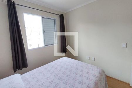 Quarto 2 de apartamento à venda com 2 quartos, 44m² em Jardim do Lago Continuação, Campinas