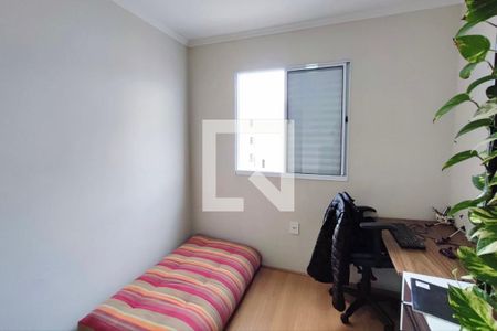 Quarto 1 de apartamento à venda com 2 quartos, 44m² em Jardim do Lago Continuação, Campinas