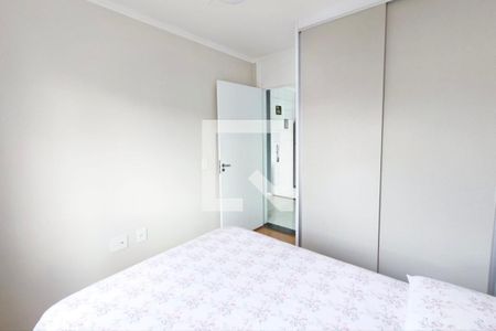 Quarto 2 de apartamento à venda com 2 quartos, 44m² em Jardim do Lago Continuação, Campinas