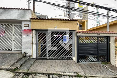 Casa à venda com 100m², 2 quartos e 2 vagas Casa à venda com 100m², 2 quartos e 2 vagasFachada