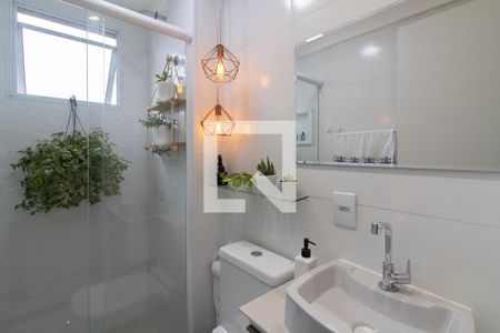 Apartamento à venda com 60m², 3 quartos e 1 vaga Apartamento à venda com 60m², 3 quartos e 1 vagaBanheiro