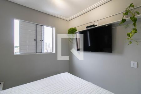 Apartamento à venda com 60m², 3 quartos e 1 vaga Apartamento à venda com 60m², 3 quartos e 1 vagaSuíte