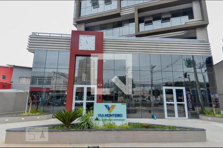 Apartamento à venda com 60m², 3 quartos e 1 vaga Apartamento à venda com 60m², 3 quartos e 1 vagaFachada