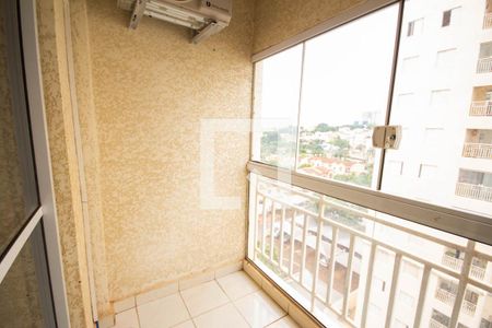 Sacada de apartamento para alugar com 3 quartos, 67m² em Parque Residencial Lagoinha, Ribeirão Preto
