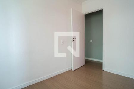 Quarto 1 de apartamento para alugar com 2 quartos, 41m² em Jardim Matarazzo, São Paulo