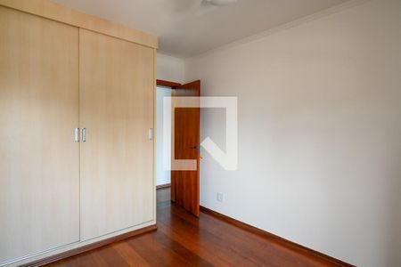 Quarto de apartamento para alugar com 2 quartos, 75m² em Aclimação, São Paulo