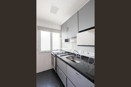 Apartamento para alugar com 60m², 1 quarto e 1 vaga Apartamento para alugar com 60m², 1 quarto e 1 vagaCozinha